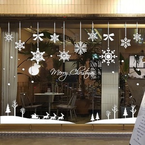 나무자전거[jej] 크리스마스스티커 눈꽃마을산타와오너먼트 대형, 나무자전거
