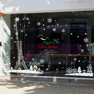 나무자전거[jej] 크리스마스스티커 크리스마스의 에펠탑02, 나무자전거