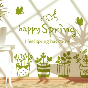 나무자전거[jej] 그래픽스티커 행복한봄날/인테리어스티커/월데코스티커/화분, 나무자전거