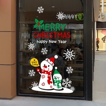 나무자전거[jej] 크리스마스스티커 룰루랄라 성탄절 눈사람01, 나무자전거