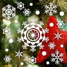 나무자전거[jej] 크리스마스스티커 겨울눈꽃중형07, 나무자전거