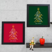 디자인액자,cu416-크리스마스트리와함께_인테리어액자,벽면디자인데코소품세트,벽걸이,성탄,나무,별,산타,선물,겨울,기념,아이콘,루돌프,초록,빨강
