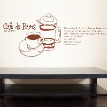 [나무자전거] 그래픽스티커[DB] 커피본능(카페), 나무자전거