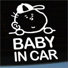 [나무자전거]그래픽스티커[mk] Baby in car_mk07, 나무자전거