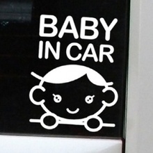 [나무자전거]그래픽스티커[mk] Baby in car_mk09, 나무자전거