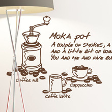 [나무자전거]그래픽스티커[mk] [LSF-051] Italian roast coffee 1:3, 나무자전거