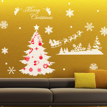 [나무자전거]그래픽스티커 [GG] ig075-크리스마스 산타마을의 풍경, 나무자전거
