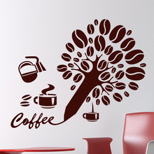 [나무자전거] 그래픽스티커 [GG]  cj535-커피콩연필, 나무자전거