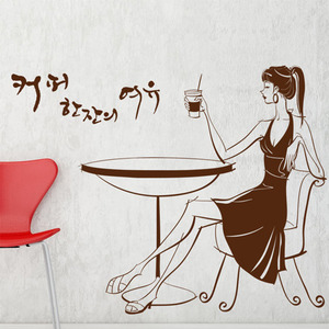 [나무자전거]그래픽스티커 ip008-커피한잔의여유(커피마시는소녀), 나무자전거