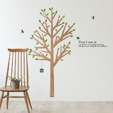 [나무자전거] 우드스티커[DB] 심플한가지나무(컬러선택나무소재입체월데코), 나무자전거