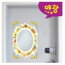 [나무자전거]점착식붙이는거울 uni-M 447 노란꽃라운드디자인(야광)/현관,욕실,포인트공간꾸미기, 나무자전거